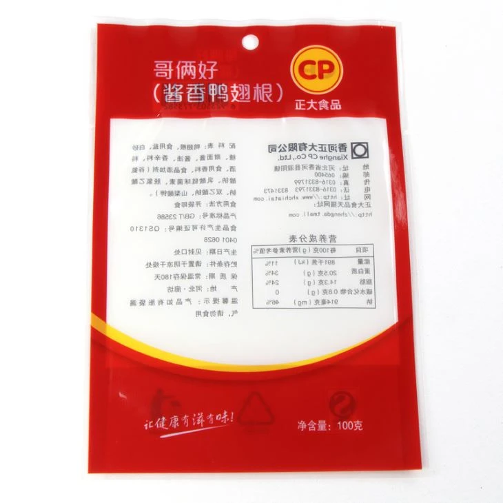 Frozen Bag For Food