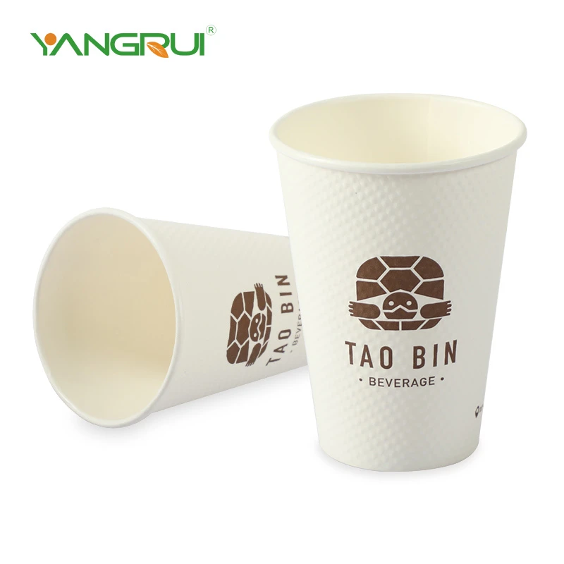 Branded Paper Cups
