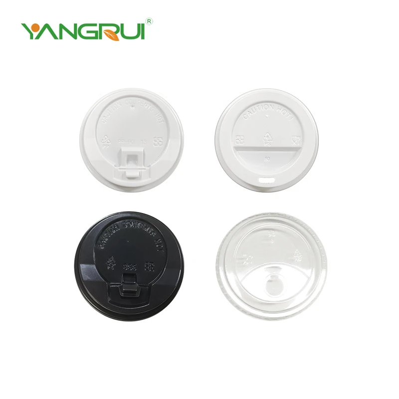 Cup Lids