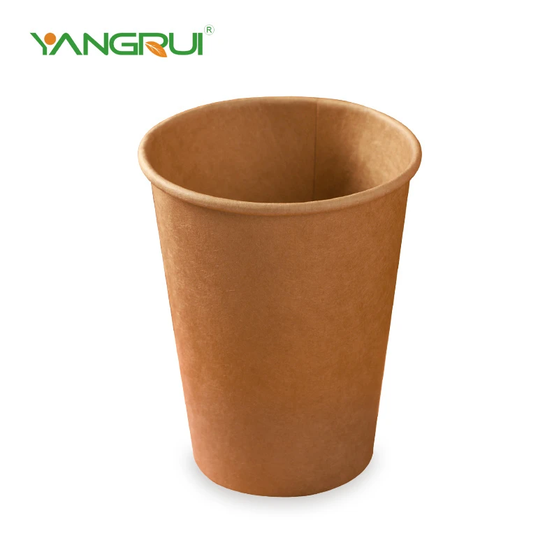 Custom Disposable Coffee Cups