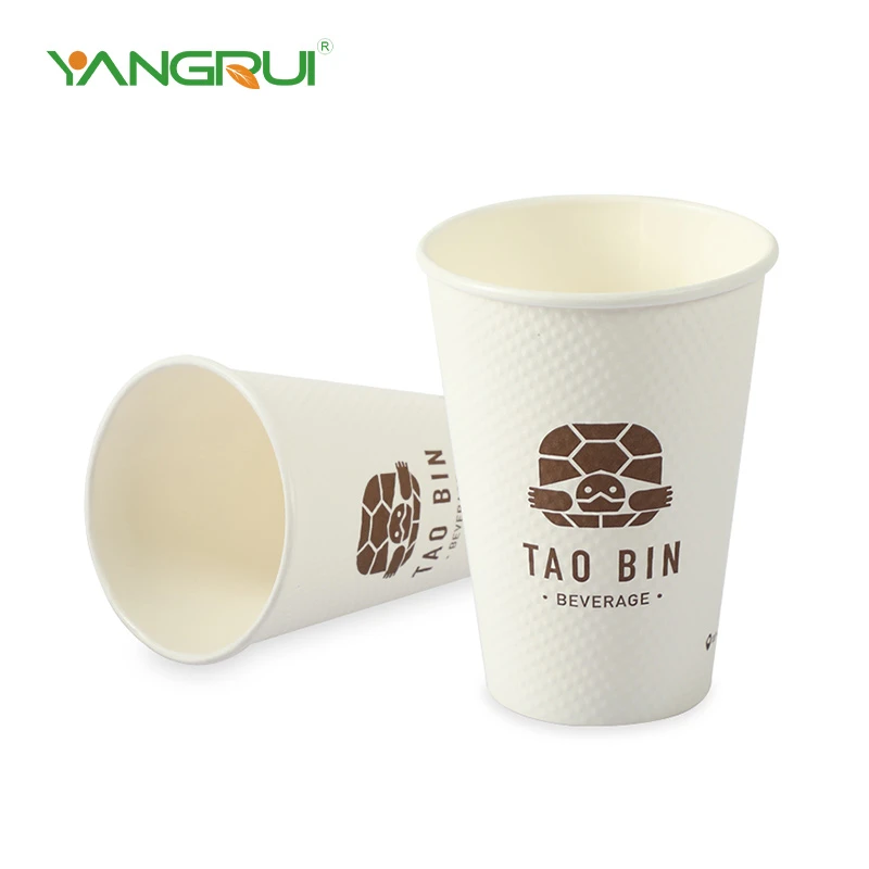 Custom Logo Paper Cups