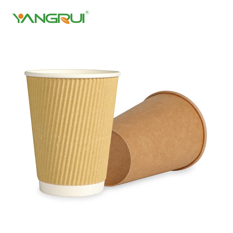 Personalized Paper Coffee Cups