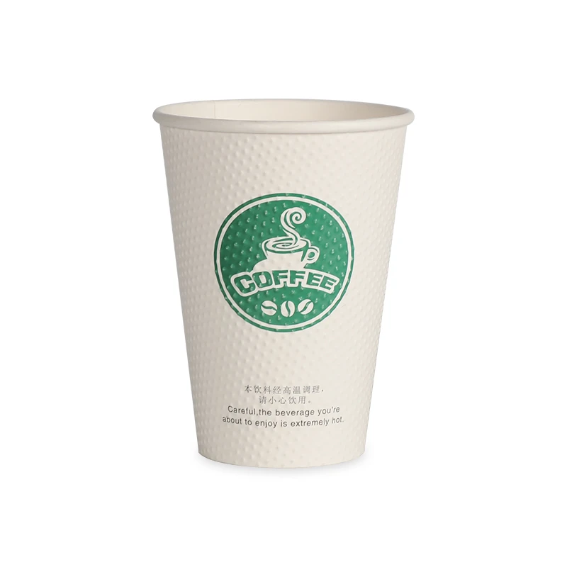 Restaurant Cups With Logo